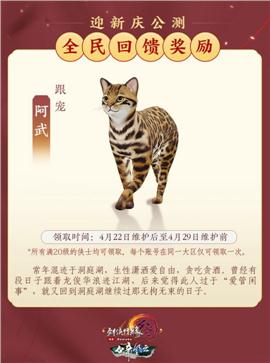 天龙八部私服1.76变态